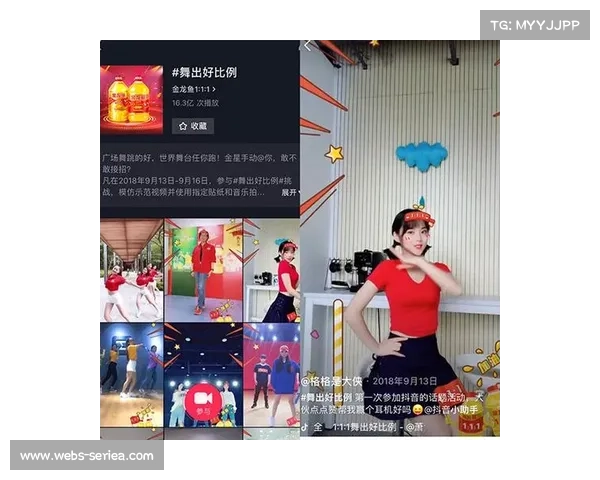 无人机足球锦标赛推抖音挑战赛与生日礼遇等观众福利 无人机足球锦标赛推抖音挑战赛与生日礼遇等观众福利