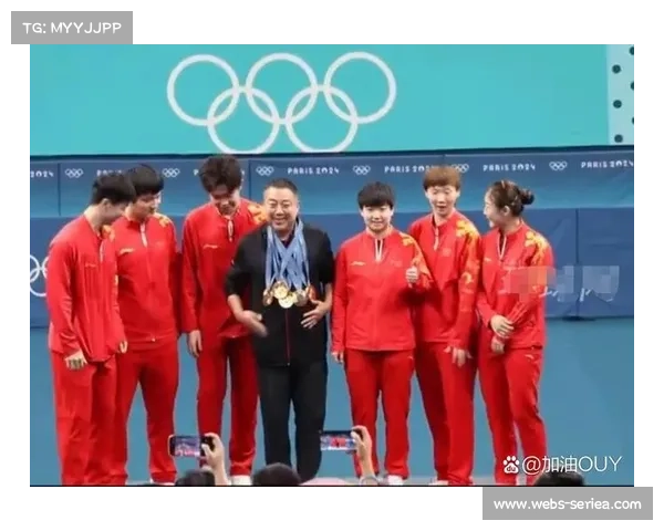 国乒巴黎奥运包揽五金，团队力量成就辉煌
