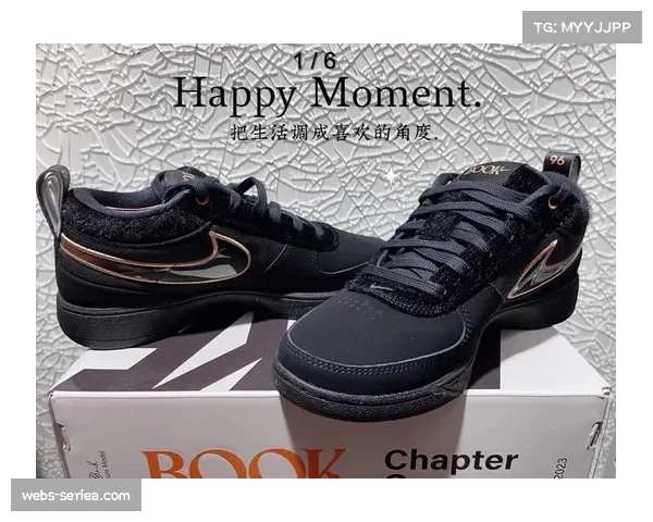 某运动品牌推出新一代篮球鞋，主打侧向支撑与急停抓地力以辅助防守