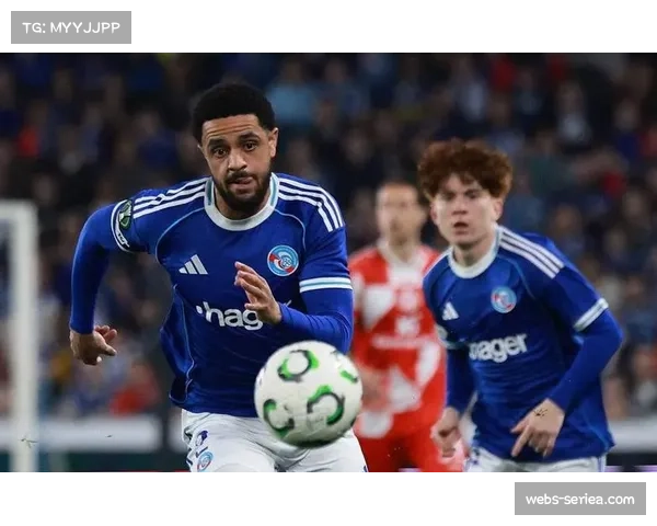 斯特拉斯堡欧协联出色表现，能否提升其在法甲的竞争力？